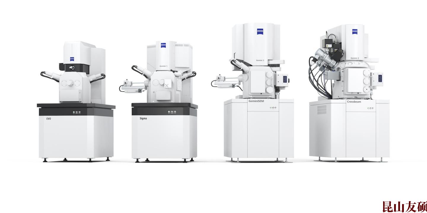 SEM儋州扫描电镜